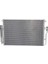 CVW208016 Klima Kondenseri Vw Crafter Sprinter 672X460X16 Oto. Mek. 1