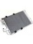 COP073016 COP073016 Klima Kondenseri Opel Astra G 593X357X16 Oto.-Mek. 1