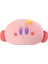 Kirby Doll Sevimli Peluş Oyuncak Bebek Karikatür Bez Bebek Yatağı Uyku Yastığı Kadın 60 cm (Yurt Dışından) 1