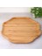 Bambu Lüx 20 Cm Papatya Servis Sunum Tabağı 1