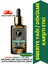 Biberiye Yağı (%100 Saf ve Doğal) Besleyici Etki 20 ml / 0.7 Fl Oz 1