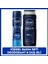 MEN Erkek Active Clean Banyo ve Duş Jeli 500ml ve Sprey Deodorant Fresh Active150ml, Damat Bohça Set 1