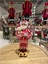 Happy Sugar Santa Pijamalı Noel Baba 45 cm 1