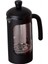 350 ML French Press Kahve ve Çay Demleme Aparatı 2