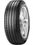 205/55 R17 91V Cinturato P7 Oto Yaz Lastiği (Üretim Yılı: 2023) 1