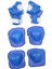 Çocuk Bisiklet Paten Kaykay Koruyucu Set (6 Parça) 1