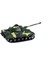 Uzaktan Kumandalı Tank Orman Leopar Full Fonksiyon Işıklı Sesli 2