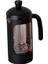 350 ML French Press Kahve ve Çay Demleme Aparatı 2