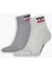 ® Short Cut Çorap - 2 Pack 1