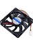 IC-216A 80X80X15MM 24 Volt 3 Pin Fırçasız Dc Fan (4764) 3