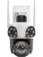 C13-WF Wi-Fi Dış Ortam 3 Lensli 3+3+3 Mp 360° Ptz Gece Görüşlü Akıllı Güvenlik Kamerası 1