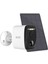 C19 3 Mp Full Hd 4 G Solar Panelli Sim Kartlı Ir İp Kamera 1