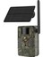 C22 4 Mp Full Hd 4 G Gprs Solar Sim Kart Destekli Ir İp Fotokapan Kamera 1