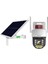 C14 Full Hd 30X Zoom Sim Kartlı Solar Panelli 4 G Kamera 1