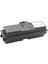 Byars-Kg - Kyocera -Mita Uyumlu Toner Tozu, Kyocera-Mita Uyumlu Universal 1kg Siyah Toner Tozu-Byars 1