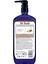 Hindistancevizi Yağlı Besleyici ve Koruyucu Duş Jeli 710 ml 2
