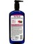 Nar ve Siyah Frenk Üzümlü Duş Jeli 710ML 2