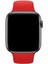 Apple Watch Seri 10 9 8 7 6 5 4 3 2 Se 42MM / 44MM / 45MM Uyumlu Spor Silikon Kordon 4