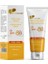 Çocuk Güneş Kremi Spf+50 - 50 ml 1
