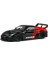 Nissan GT-R(R35) W/libertywalk Siyah 1/43 Model Araba 2