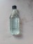 Gaz Yağı Kandil Yağı 500 ml 1