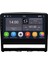 Fiat Albea (2005-2013) Android 14 Multimedya Carplay 9 Inch 4 GB Ram / 64 GB Hafıza CRV-4778XD 1