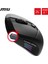 Msı Gg Versa 300 Elıte Wıreless 2.4 Ghz Kablosuz Bluetooth 5.3 USB 2.0 Kablosuz Mouse 2