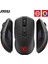 Msı Gg Versa 300 Elıte Wıreless 2.4 Ghz Kablosuz Bluetooth 5.3 USB 2.0 Kablosuz Mouse 3