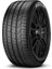 255/40ZR20 101Y Pzero Xl N1 Oto Yaz Lastiği (Üretim: 2023) 1