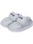 Grey Parachute Child Slipper Çocuk Günlük Ev Pandufu Par-Cgı Gri 1