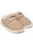 Beige Parachute Women Slipper Kadın Günlük Ev Pandufu Par-Kbj Krem 3