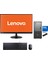 Thinkcentre Neo 50T Gen 5 Intel Core I5 13400 16GB Ddr5 512GB SSD 23.8mon WİN11PRO Masaüstü Blgisayar NEO12UB000ETRMW07+ZETTAUSBBELLEK 1