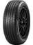 255/45 R20 101T Scorpion Seal Inside (Ao) (+) Elect Oto Yaz Lastiği (Üretim Yılı:2023) 1