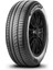 195/50 R15 82V P1 Cinturato Oto Yaz Lastiği ( Üretim Yılı:2024 ) 1