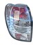 Chevrolet Yeni Captiva C140 Sol Stop Lambası Şeffaf Krom Orjinal GM 1