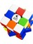 Block 355S 3x3 Manyetik Rubik Küp Zeka Küpü 48 Mıknatıslı Profesyonel Hız Küp (Etiketsiz) Türkiye Resmi Satıcısı (Gan Üretimidir) 1