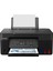 Pixma G2470 Tarayıcı ve Fotokopi Renkli Çok Fonksiyonlu Mürekkep Püskürtmeli Yazıcı 1