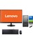 Thinkcentre Neo 50T Gen 5 Intel Core I5 13400 32GB Ddr5 256GB SSD 4GB/GTX1650 23.8mon WİN11PRO Masaüstü Blgisayar NEO12UB000ETRTXYW11+ZETTAUSBBELLEK 1