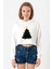 Meowy Christmas Ekru Kadın Crop Kapşonlu 1