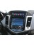 Chevrolet Cruze Tesla Multimedya Ekran 2009 - 2012 1