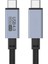 Jasoz 2mt E-Marker Çip Thunderbolt Usb4.0 Pd 240W Şarj Kablosu 8k 60hZ Görüntü Aktarım 40GBPS 1