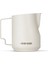 Turbo Süt Potu Paslanmaz Çelik - 520 ml Pitcher Off White 1