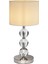 2 Adet Cam Gövdeli Krom Ayaklı Kumaş Başlıklı Dekoratif Masa Gece Lambası 2