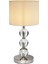 Cam Gövdeli Krom Ayaklı Kumaş Başlıklı Dekoratif Masa Gece Lambası 1