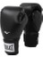 Prostyle 2 Boxing Gloves 16OZ Siyah Boks Eldiveni P00003076 1