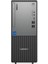 Ontech - Lenovo Pc Neo 50T Thınkcentre 12UB000LTR I7-13700 16GB 512SSD UHD 770 Dos Masaüstü Bilgisayar 3
