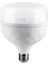 50 Watt Kristal Torch LED Ampul-Sarı Işık 1