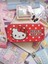 Hello Kitty Iki Gözlü Fermuarlı Kalemlik 1
