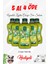 1.5l Ayvalık Zeytin Çiçeği Sıvı Sabunu 5 Al 4 Öde ve Rosie Pamuk 2