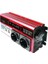 Buffer® 12V 2000W Modifiye Snüs Inverter Araç ve Güneş Enerjisi Uyumlu, Çift Usb, Çift Priz ve Çakmaklık Epilons 2